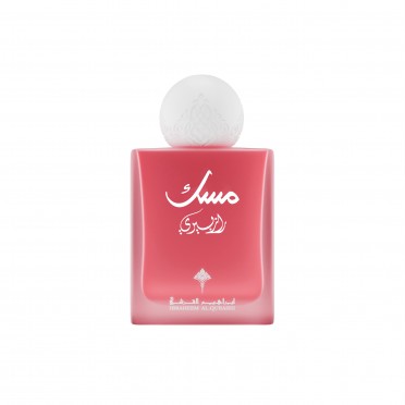 مسك عبق الرمان