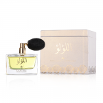 عطر اللؤلؤ