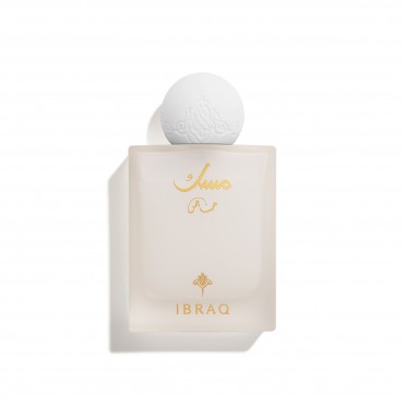 Ibraheem Al Qurashi Special Musk