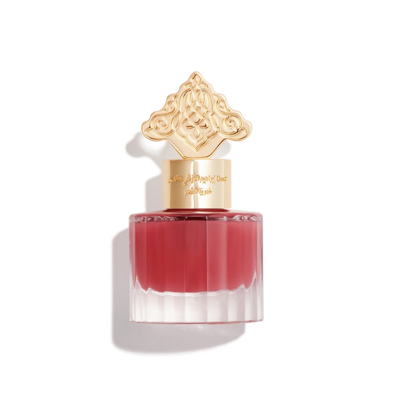 Pomegranate Musk Khamriya