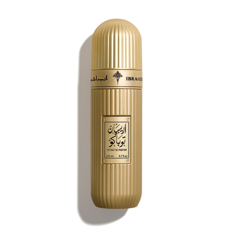 ارابيان توباكو